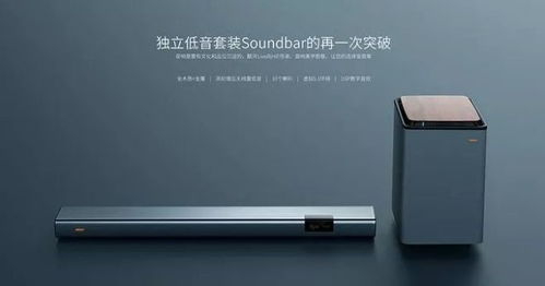 排版藝術(shù) 產(chǎn)品設(shè)計(jì)不可或缺的視覺(jué)秩序